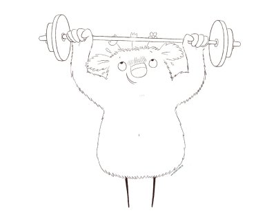 Das kleine WIR ist stark